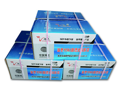 9501阻燃密封胶带